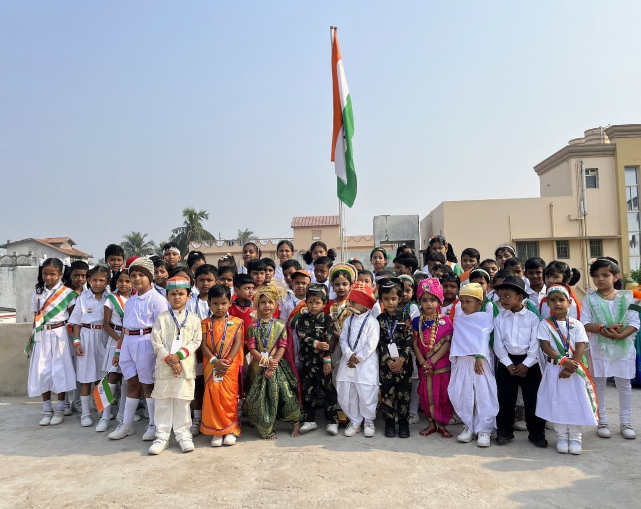 Republic day